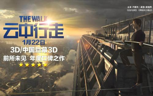 富兰滋大学本科毕业证